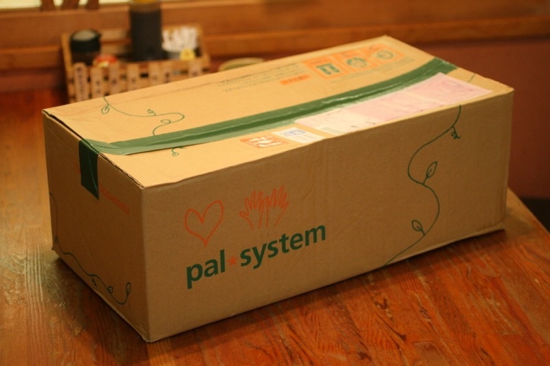 palsystem-try-otameshi-1